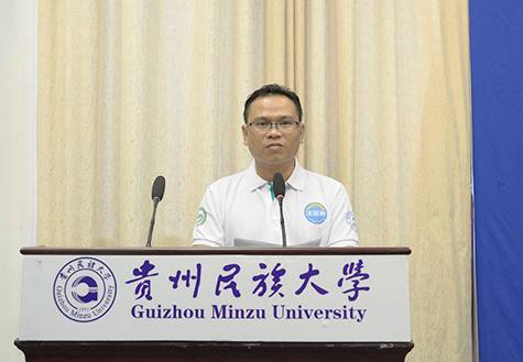 教育工作者团代表发言