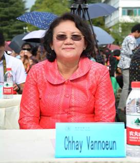 Chhay Vannoeun������� ������